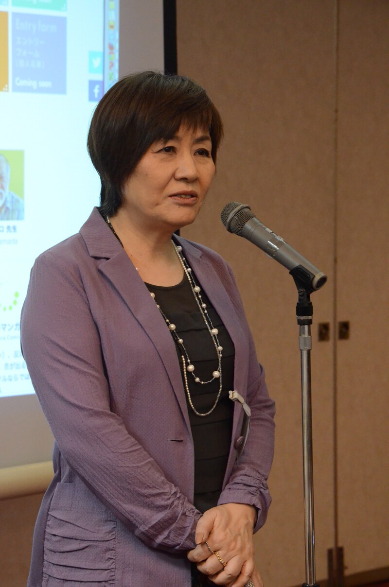 学校対抗マンガ賞設立、審査員に里中満智子ら