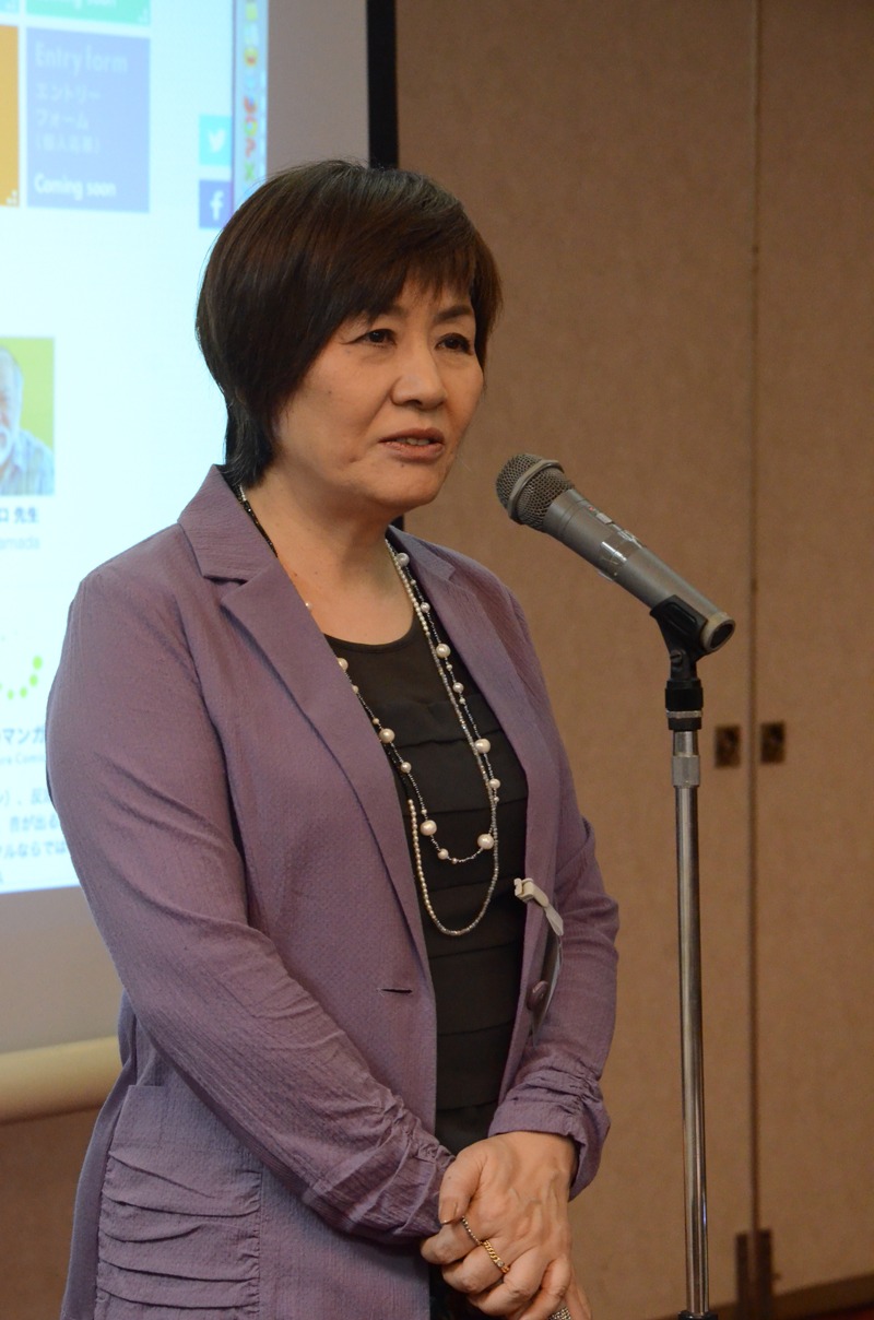 里中満智子