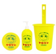 「ケロロ ケロリンお風呂セット」(c)2014 Mine Yoshizaki/KADOKAWA, SUNRISE