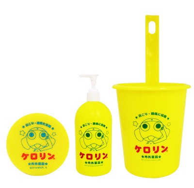 「ケロロ ケロリンお風呂セット」(c)2014 Mine Yoshizaki/KADOKAWA, SUNRISE