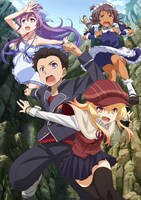 「龍ヶ嬢七々々の埋蔵金」(c)2014鳳乃一真・eb!刊／七重島総合警備保障