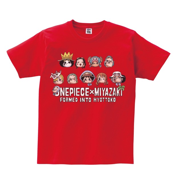 尾田栄一郎の描き下ろしイラストを使用した、宮崎県のご当地Tシャツのデザイン。(c)尾田栄一郎／集英社