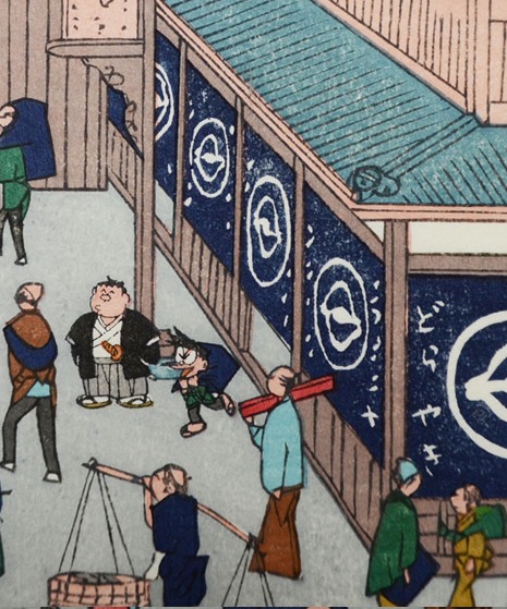 「ドラえもん 浮世絵木版画」