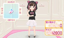 「ドーリィ♪カノン ドキドキ♪トキメキ♪ ヒミツの音楽活動スタートでぇ～す!!」画面写真（画像は開発中のもの） (c)やぶうち優/小学館・BANDAI・電通 (c)Happinet