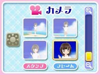 「ドーリィ♪カノン ドキドキ♪トキメキ♪ ヒミツの音楽活動スタートでぇ～す!!」画面写真（画像は開発中のもの） (c)やぶうち優/小学館・BANDAI・電通 (c)Happinet