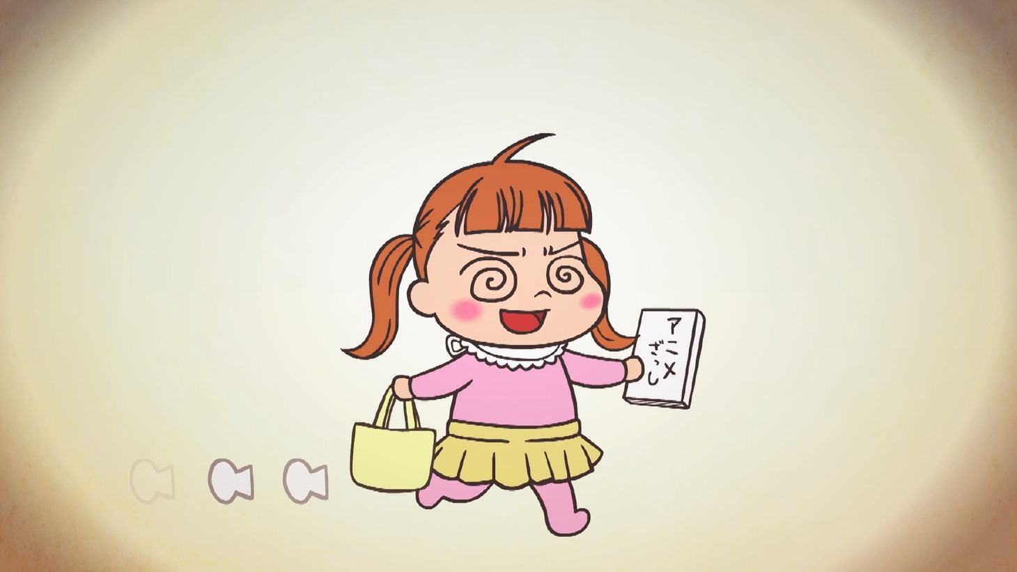 「監督不行届」場面カット(c)「監督不行届」製作委員会