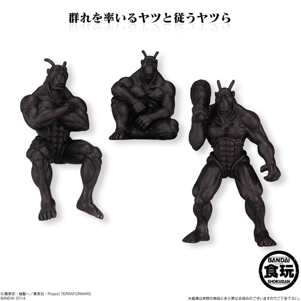 「テラフォーマーズ スワームフィギュア」（群れを率いるヤツと従うヤツら）(c)貴家悠・橘賢一／集英社・Project TERRAFORMARS