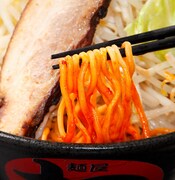 「男の旨辛つけ麺　焼豚炙りました」