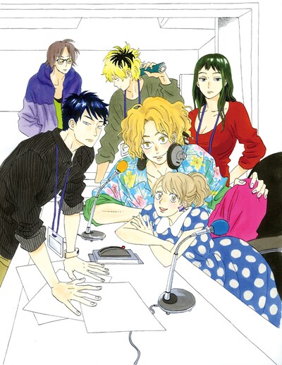 「リクエストをよろしく」カット