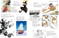 月刊MdN10月号特集「イラスト表現の物理学 爆発+液体+炎+煙+魔法を描く」より。