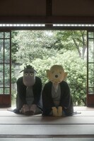 「夏目なりきり帳」の中級妖怪。