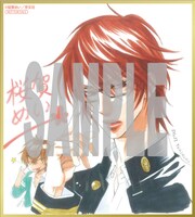 「ワルイコトシタイ」シリーズ豪華複製ミニ色紙