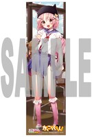 「がっこうぐらし！」しおり