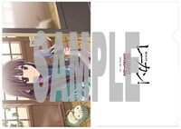 「レーカン！」クリアファイル