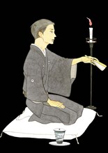 雲田はるこ「昭和元禄落語心中」(c)Haruko Kumota/Kodansha