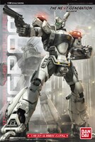 プラモデル「1/48 98式AVイングラム」パッケージ(c)2014 HEADGEAR/「THE NEXT GENERATION -PATLABOR-」製作委員会