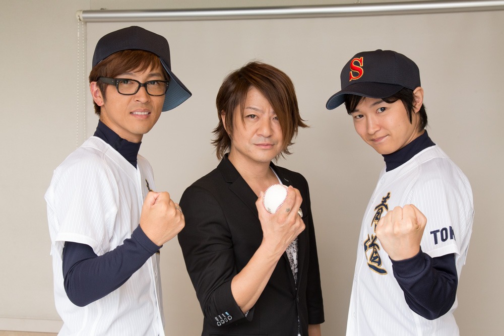 （左から）櫻井孝宏、TERU、逢坂良太。