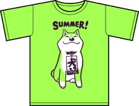「エンドレスサマームーコ」Tシャツ（ライムグリーン）。価格は3672円。