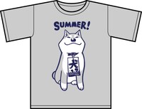 「エンドレスサマームーコ」Tシャツ（シルバー）。価格は3672円。