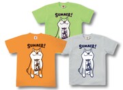 「エンドレスサマームーコ」Tシャツ