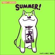 「エンドレスサマームーコ」Tシャツ（ライムグリーン）の柄。