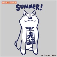 「エンドレスサマームーコ」Tシャツ（シルバー）の柄。