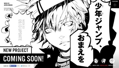 サイトのキャプチャ画面。