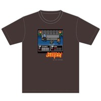 木曜日のフルット「狂闘先生！」レトロゲーム風Tシャツ（チャコール）