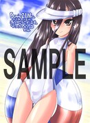 COMIC ZINにて配布される購入特典のサンプル。