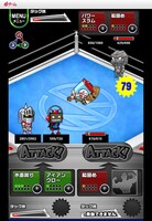 「キン肉マン超人タッグファイト」ゲーム画面。(c)ゆでたまご／STUDIO EGG (c)コプロ