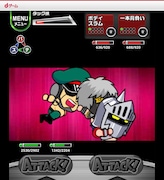 「キン肉マン超人タッグファイト」ゲーム画面。(c)ゆでたまご/STUDIO EGG (c)コプロ