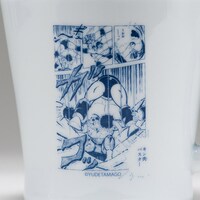 「ARITARITA スムーズマグ キン肉マン［キン肉マン］」