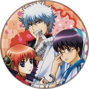 ラストワン賞としてプレゼントされるスペシャル缶バッジ。(c)空知英秋／集英社・テレビ東京・電通・サンライズ・アニプレックス