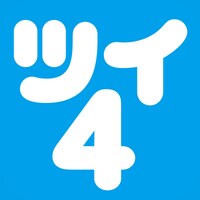 「ツイ4」ロゴ