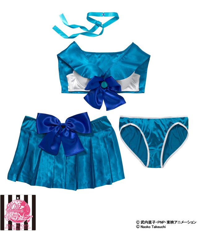 「Newセーラームーンなりきりブラセット セーラーネプチューン」(C) 武内直子・PNP・東映アニメーション　(C) Naoko Takeuchi