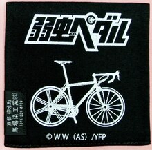 「弱虫ペダル」のコースター裏面。こちらは職人が一枚一枚手摺りしている。(c)渡辺航（週刊少年チャンピオン）／弱虫ペダル製作委員会