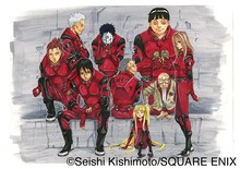 岸本聖史「助太刀09」カット