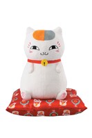 A賞の「かんばんニャンコ先生ぬいぐるみ」。(c)緑川ゆき・白泉社／「夏目友人帳」製作委員会