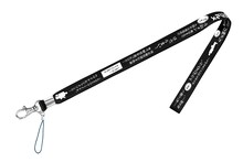 タイムカプセル「孤独のグルメ」の「つぶやきネックストラップ」。(c)2014久住昌之・谷口ジロー・fusousha/テレビ東京