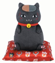 ダブルチャンスキャンペーンで当たる、黒ニャンコぬいぐるみ。(c)緑川ゆき・白泉社／「夏目友人帳」製作委員会