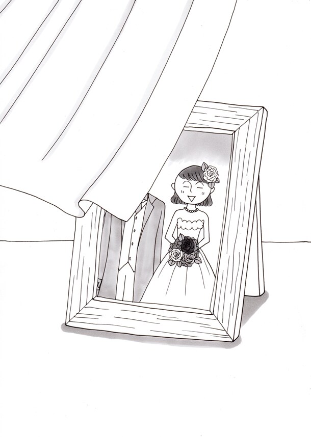 「結婚してはみたものの。」のカット。