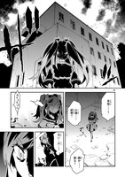 「もうすぐ死ぬひと」より。