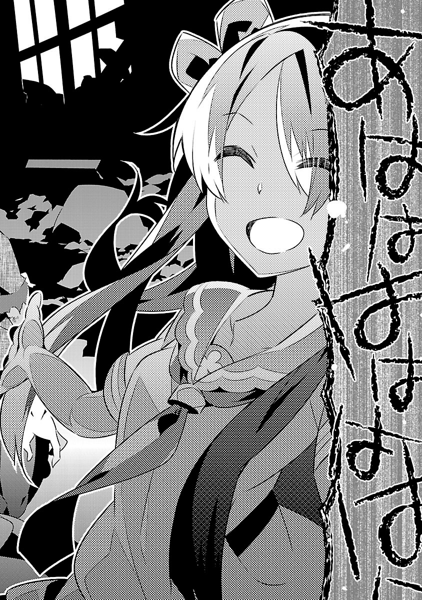 「もうすぐ死ぬひと」より。