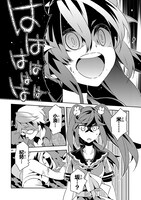 「もうすぐ死ぬひと」より。