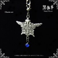 「メタルチャームセット 黒執事 Book of Circus」(c)枢やな/スクウェアエニックス・黒執事Project・MBS