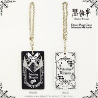 「デコパスケース 黒執事 Book of Circus」(c)枢やな/スクウェアエニックス・黒執事Project・MBS