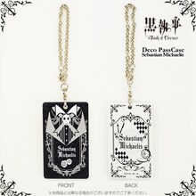 「デコパスケース 黒執事 Book of Circus」(c)枢やな/スクウェアエニックス・黒執事Project・MBS