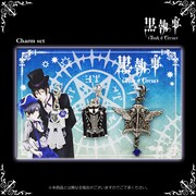 「メタルチャームセット 黒執事 Book of Circus」(c)枢やな/スクウェアエニックス・黒執事Project・MBS