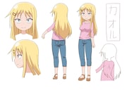 カオル(CV:田村ゆかり)のキャラクター設定画。 (c)クール教信者/一迅社・旦那が製作委員会2014