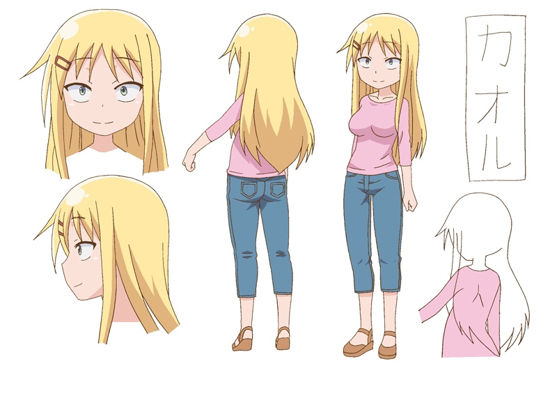 カオル(CV:田村ゆかり)のキャラクター設定画。 (c)クール教信者/一迅社・旦那が製作委員会2014
